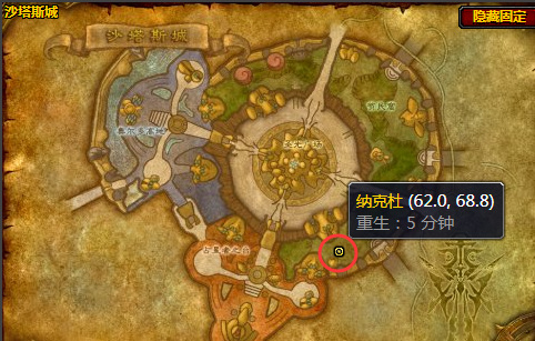 魔兽世界头附魔暗抗在哪