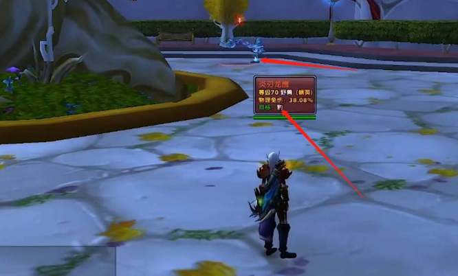 wowtbc太阳井高地小怪怎么打_魔兽世界TBC太阳井高地小怪战术攻略