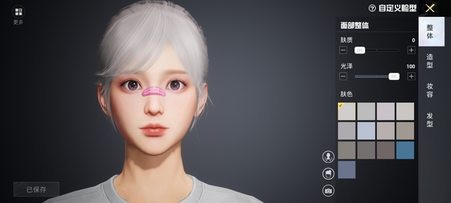 和平精英手游qq区捏脸代码有哪些_和平精英完整QQ区捏脸代码合集