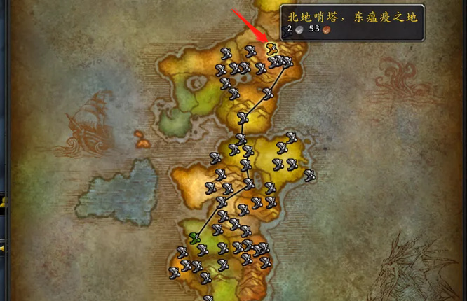 wow的净化斯坦索姆副本在哪