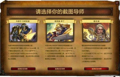 wow新版本3.0有什么大变动_魔兽世界3.0版更新游戏有什么新变化