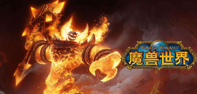 魔兽世界传送这个看看任务怎么做