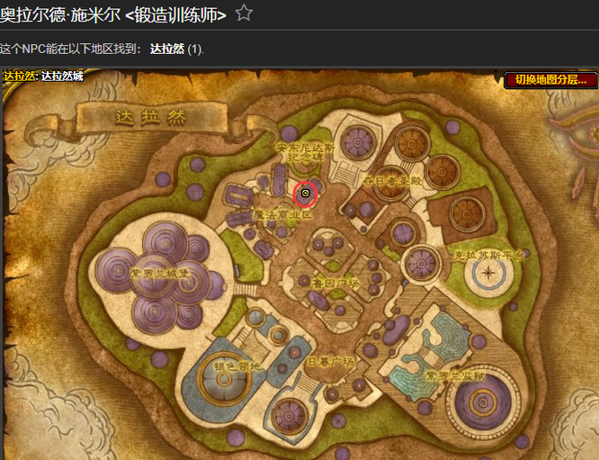 魔兽世界wlk冰抗装备哪获得_魔兽世界中怎样获得冰抗装备