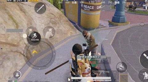 和平精英手游金箍棒道具怎么用_和平精英金箍棒道具攻略