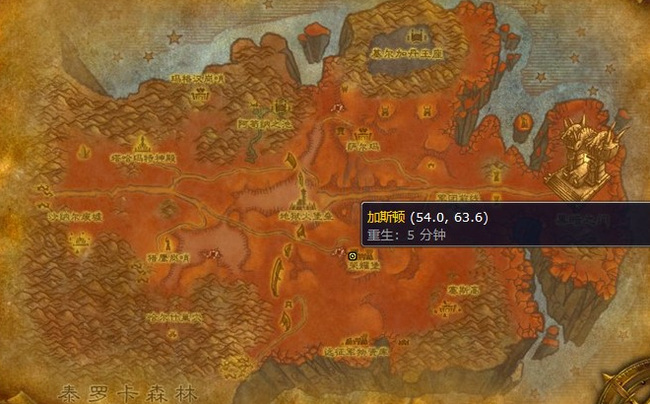 wow烹饪300以后去哪学技能