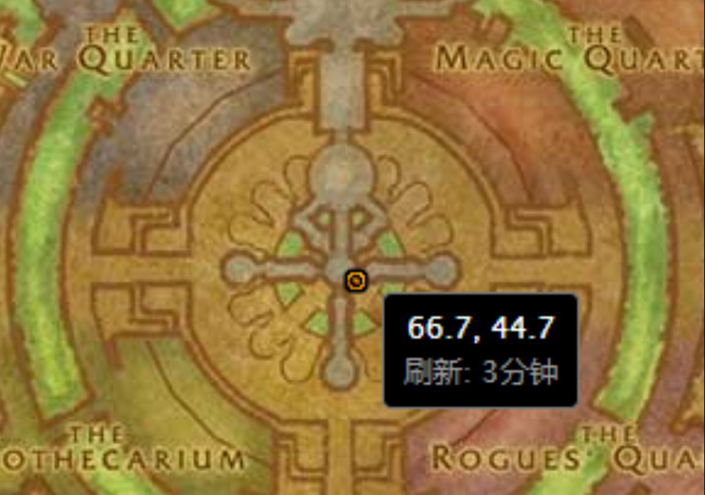 魔兽世界情人节任务怎么做_魔兽世界情人节任务攻略