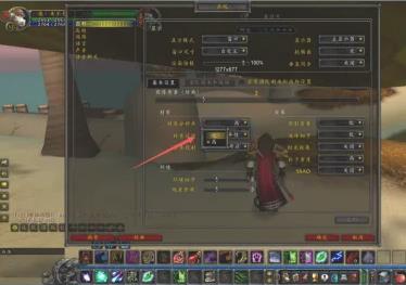 wow怀旧服分辨率改不了怎么办_魔兽世界怀旧服分辨率无法修改怎么处理