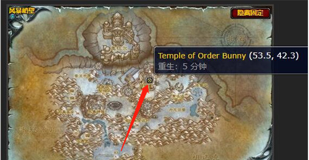 wow泰坦的命运怎么做_魔兽世界泰坦的新命运