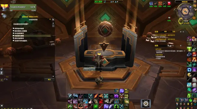 wow非合金青铜锭怎么获得_魔兽世界获取非合金青铜锭方法