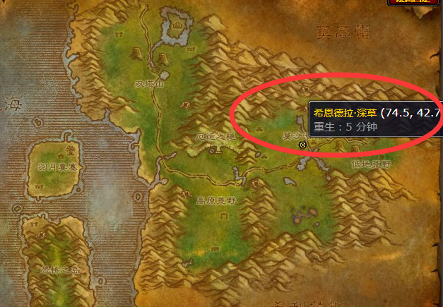 魔兽黑爪龙虾食谱在哪买_魔兽世界黑爪龙虾食谱购买渠道