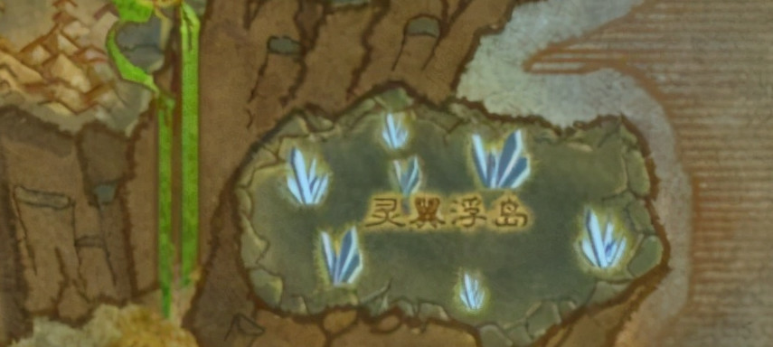 魔兽世界灵翼浮岛龙蛋多久刷新_魔兽世界灵翼浮岛龙蛋刷新时间