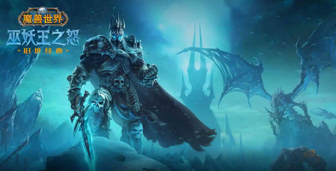 wow贪吃的蜥蜴任务在哪做