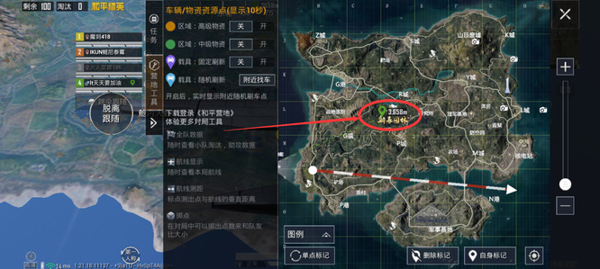 和平精英手游年画怎么用_和平精英新版本21年绘画如何进行