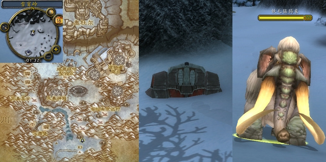 wowwlk的突发奇想怎么做_突发奇想魔兽世界wlk的创新构想