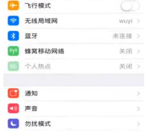 和平精英手游国际服苹果怎么下载
