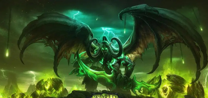 wow达拉然卖坐骑在哪里