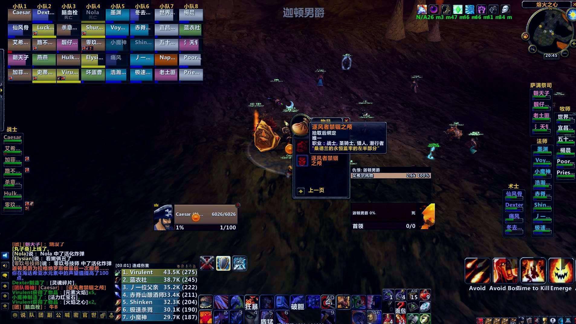 魔兽怀旧毕业后怎么玩