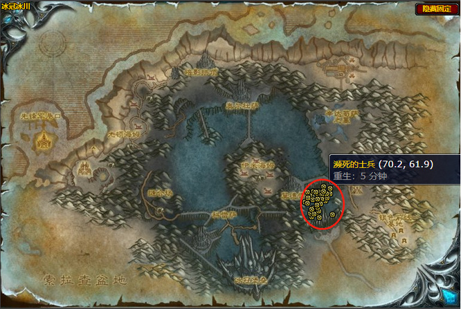 wow破碎前线任务怎么做_破碎前线任务攻略指南