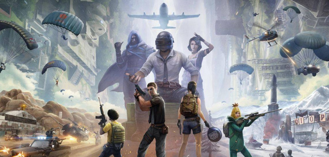 和平精英手游三周年结束了吗