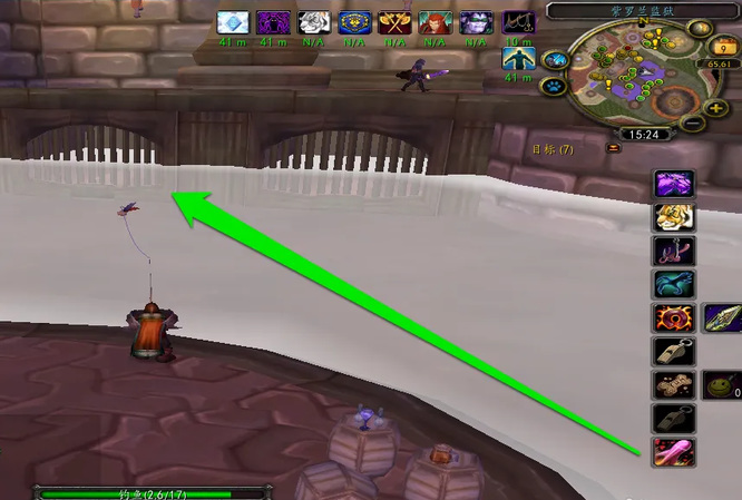 wow胳膊丢了任务怎么做_魔兽世界任务胳膊丢失处理方法