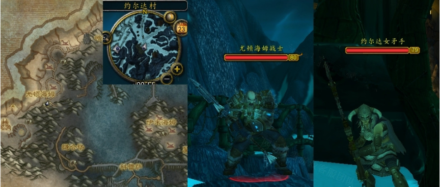 wow恐怖之水任务怎么做_恐怖之水任务攻略尽在魔兽世界