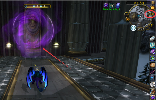 wow的岩石大厅副本入口在哪_魔兽世界岩石大厅副本入口位置在哪里