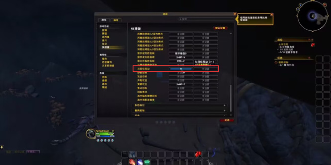 wow请帮帮我怎么做_求助魔兽世界该怎么办