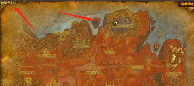 wow轰炸传送门的传送门在哪