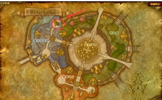 魔兽世界tbc珠宝加工训练师在哪_魔兽世界寻找珠宝加工训练师