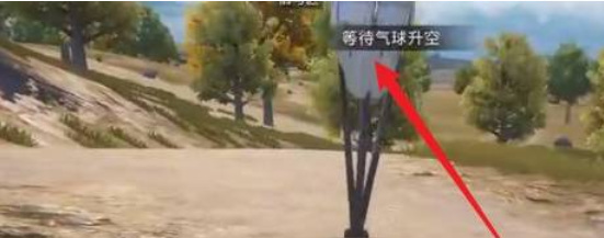 和平精英手游呼叫器按哪个键使用_和平精英正确使用呼叫器按键技巧分享