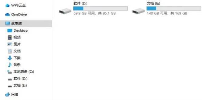 wow台服怎么改简体中文