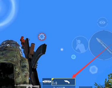 和平精英手游海岛装甲车在哪里