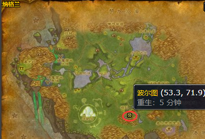 wow灵魂布卷图纸npc在哪里_魔兽世界灵魂布卷图纸指南