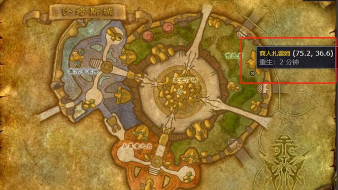 wow80后日常一天能做多少个_魔兽世界80后每日行动限度之数