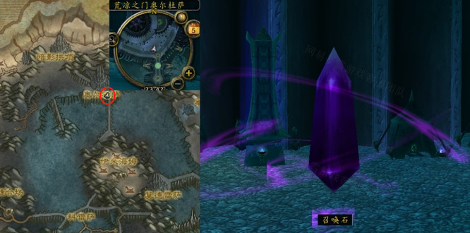 魔兽世界wlk活动窃听任务怎么做_魔兽世界活动中的窃听任务攻略