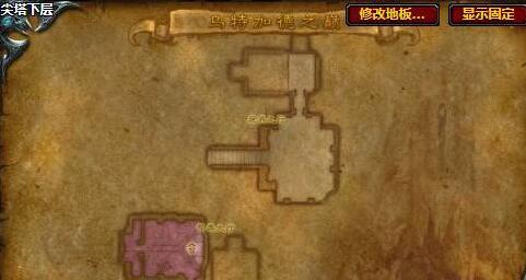 魔兽世界8.0怎么快速升级