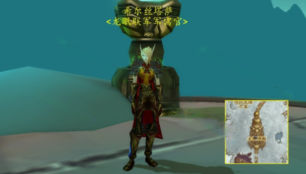 wow的wlk龙眠声望怎么到友善_魔兽世界快速提升wlk龙眠声望方式