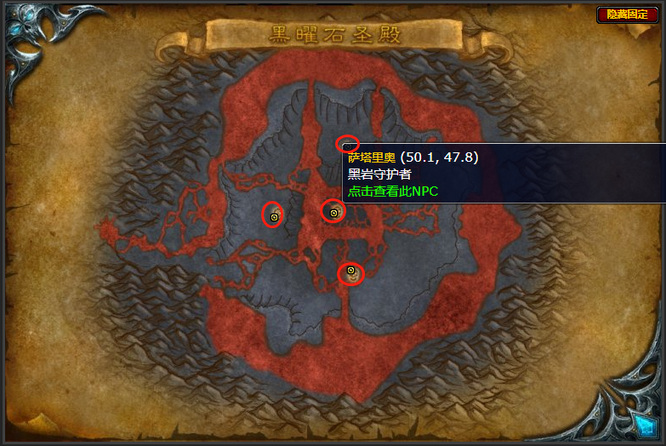 魔兽世界wlk黑曜石圣殿2+1是什么意思