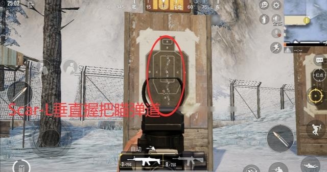 和平精英手游scar和m416哪个好_和平精英scar和m416哪个好