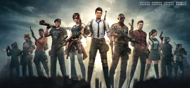 和平精英手游奥特曼激光动作怎么获得