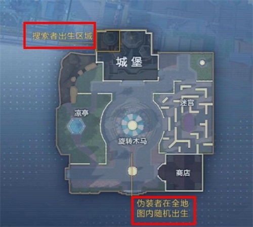 和平精英手游躲猫猫什么时候上线