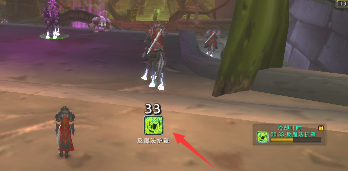 wow大脚技能冷却监控在屏幕中间是怎么回事