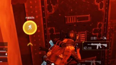 pubgm地铁逃生2图哪里必刷金条_哪些地点在和平精英中一定能够刷到金条