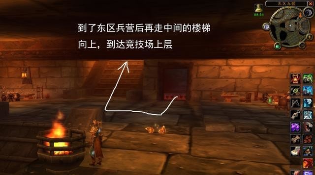 wow黑石深渊暗炉钥匙任务怎么做_魔兽世界黑石深渊暗炉钥匙任务攻略