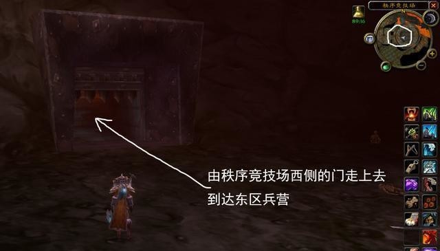 wow黑石深渊暗炉钥匙任务怎么做_魔兽世界黑石深渊暗炉钥匙任务攻略