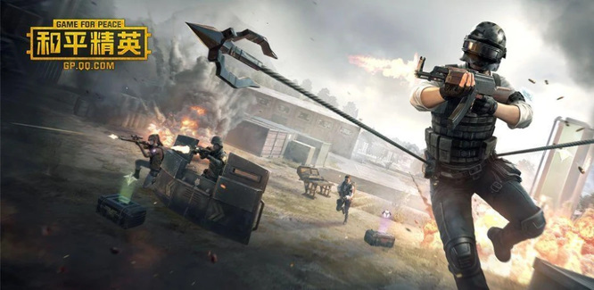 和平精英手游战神框怎么样才算获得