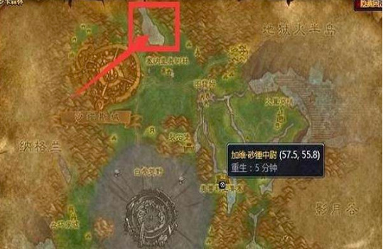 wow15000荣誉要刷多久