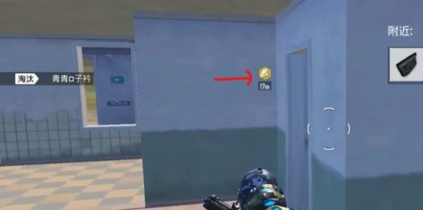 和平精英手游的超体对抗金色插件在哪