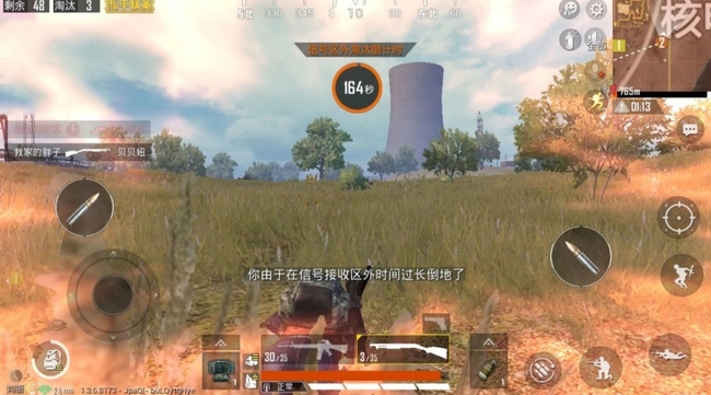 和平精英手游新手没基础怎么玩_「和平精英」新手入门攻略