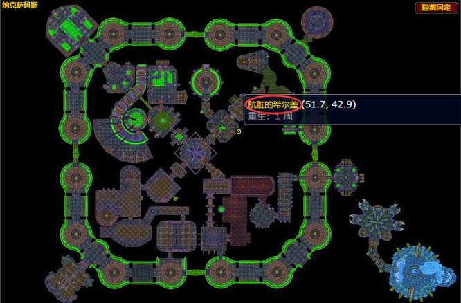 魔兽世界wlk死亡骑士警觉魔印在哪_wowwlk警觉魔印在游戏中的位置